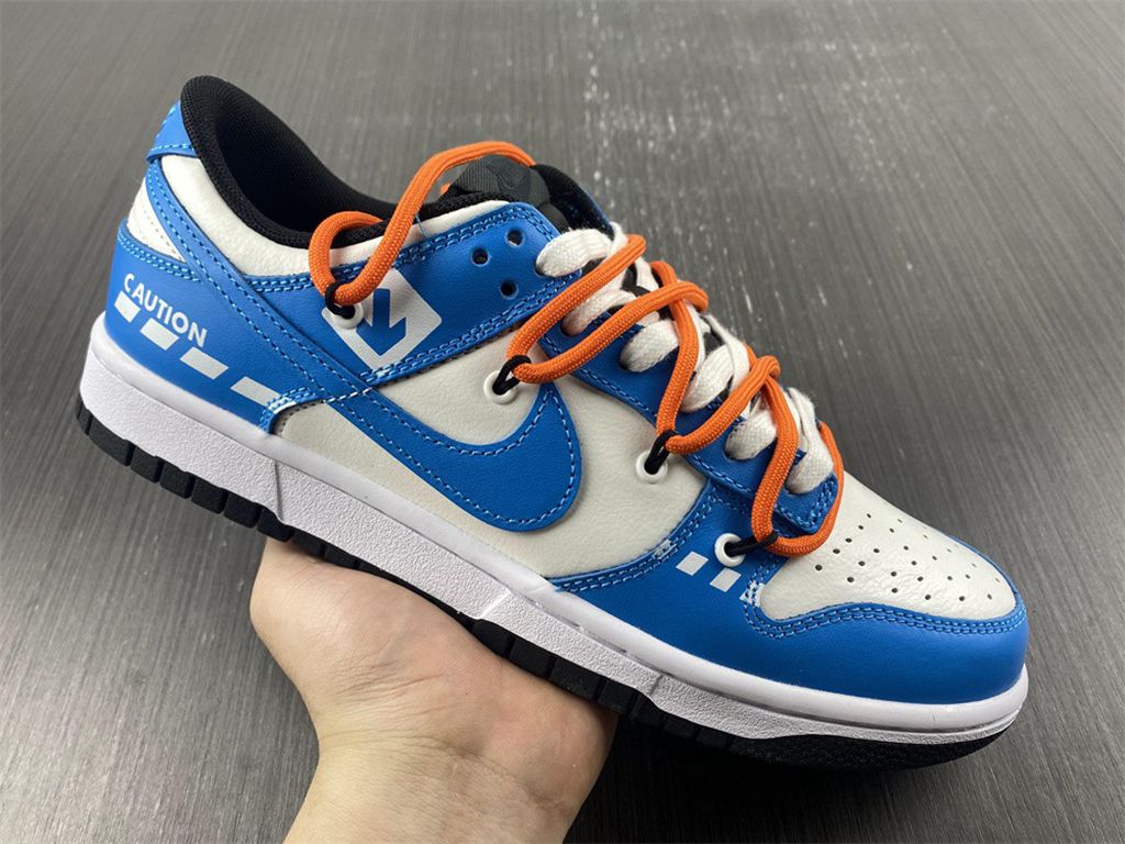 Nike Dunk Low Retro